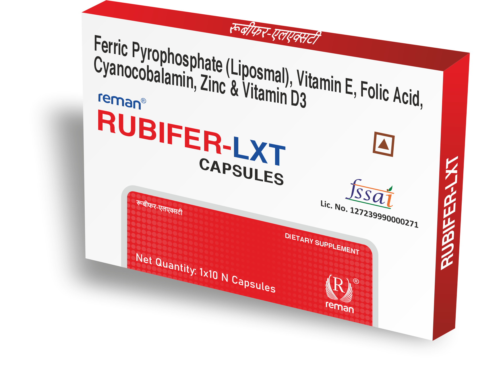 Rubifer-LXT Capsules